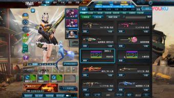 体验服最新爆料逆战,神秘生成系统革新战场玩法